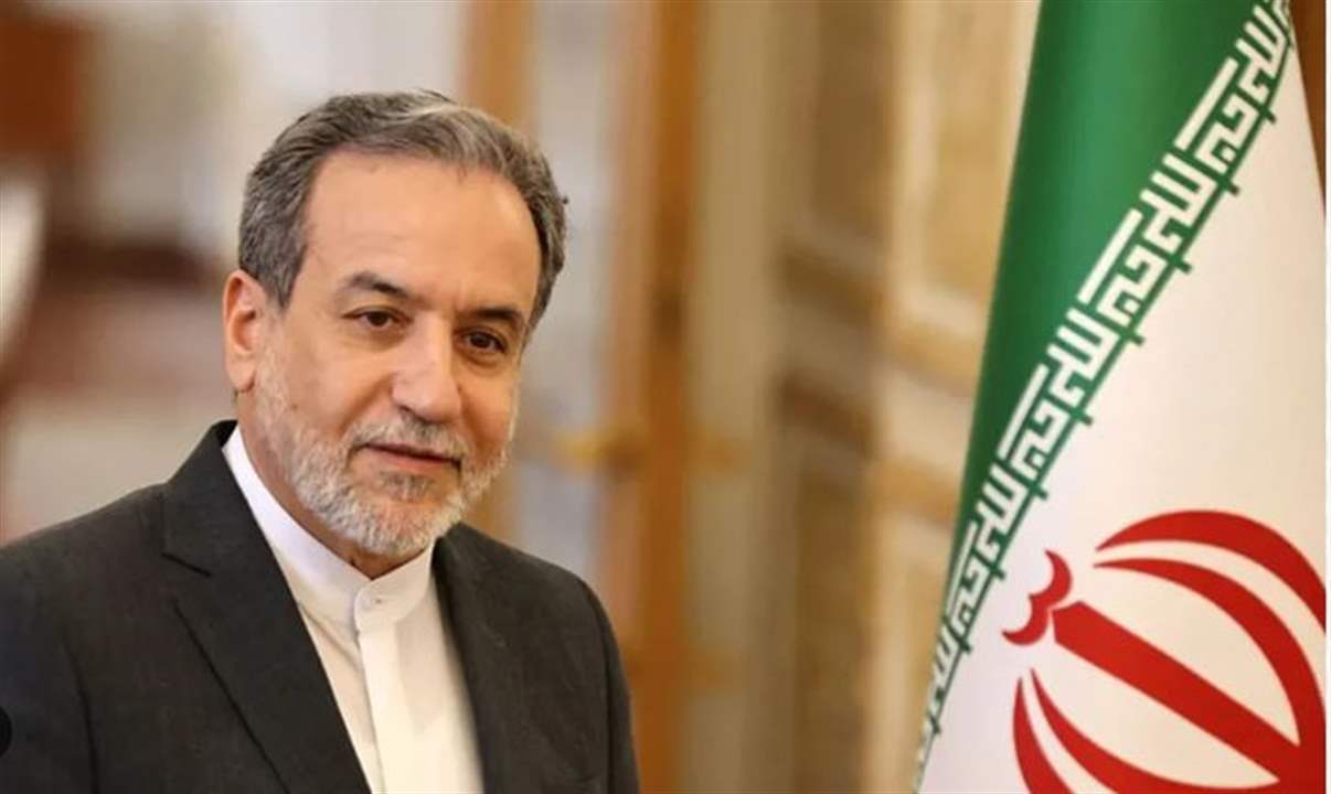 عراقجي: لا نثق بأي دولة 