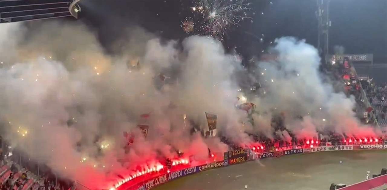 فيديو - جماهير بولونيا تُشعل المدرّجات 