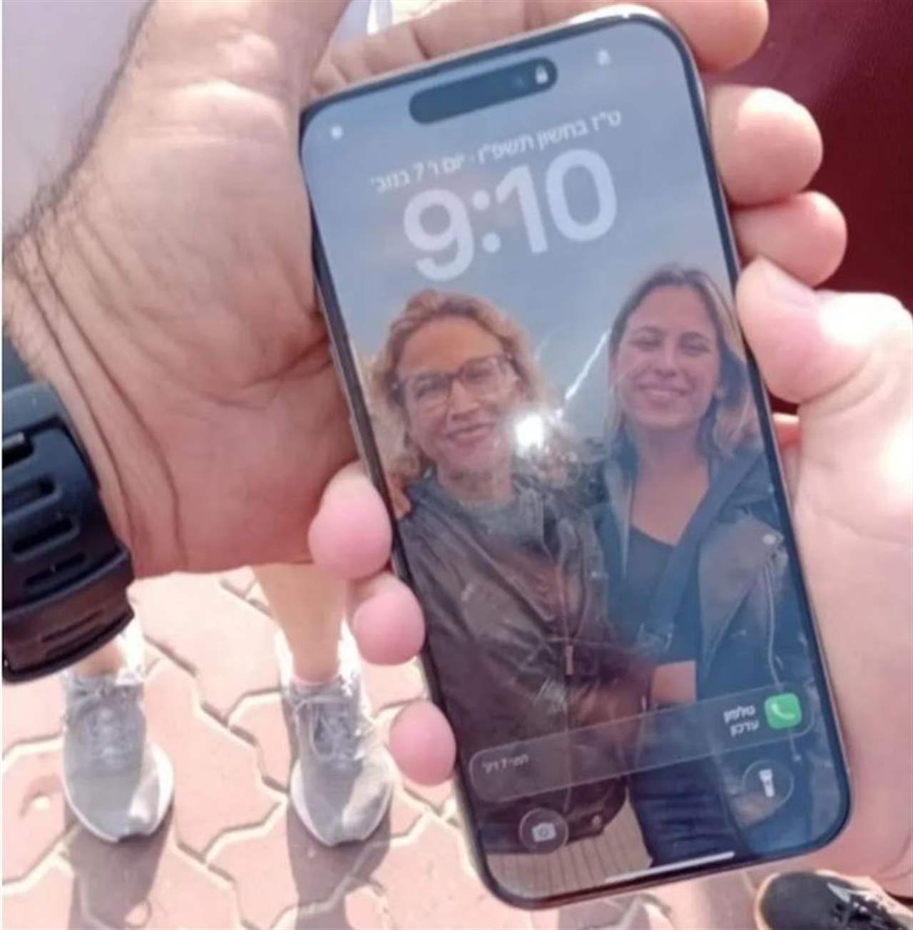 العثور على الهاتف الذي &quot;حيّر&quot; إسرائيل! 