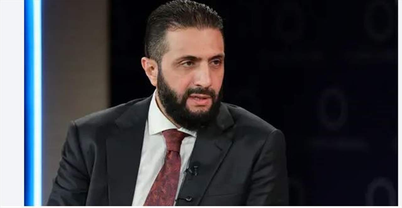 محاولة لاغتيال الشرع؟ 