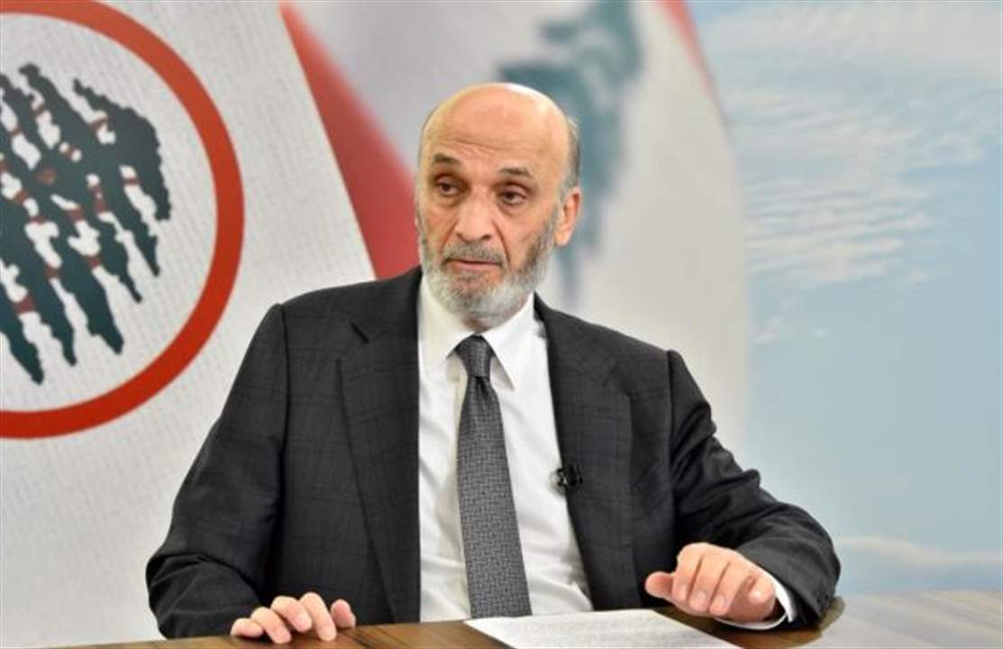 جعجع عن الانتخابات النيابية: بالنسبة للقوات ليست مقعداً 