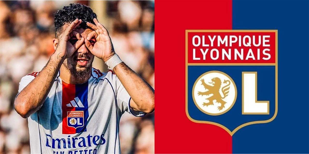 اللاعب الذي أنقذ بيعه ليون من الهبوط 