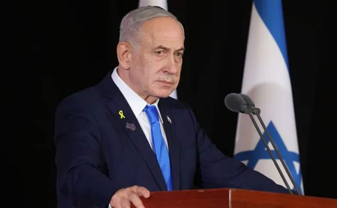 ترامب يطلب العفو.. لـ نتنياهو! (صورة)