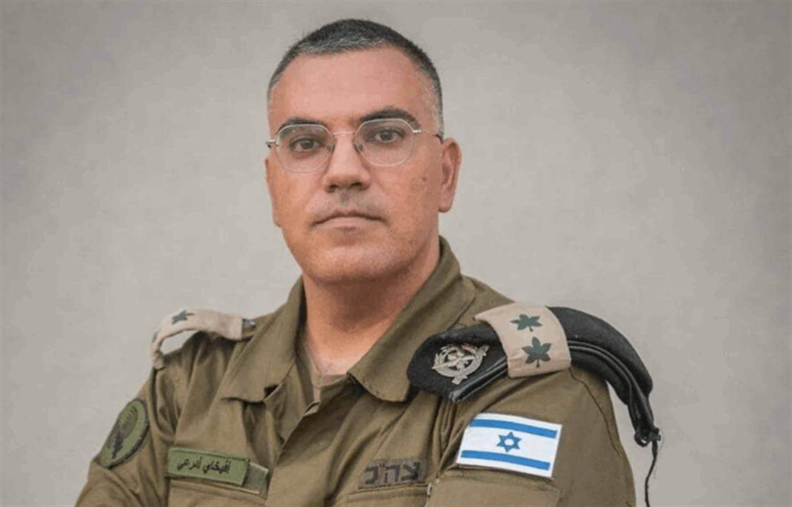 ادرعي: روقوا!