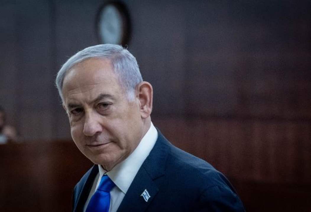 العفو عن نتنياهو؟ 