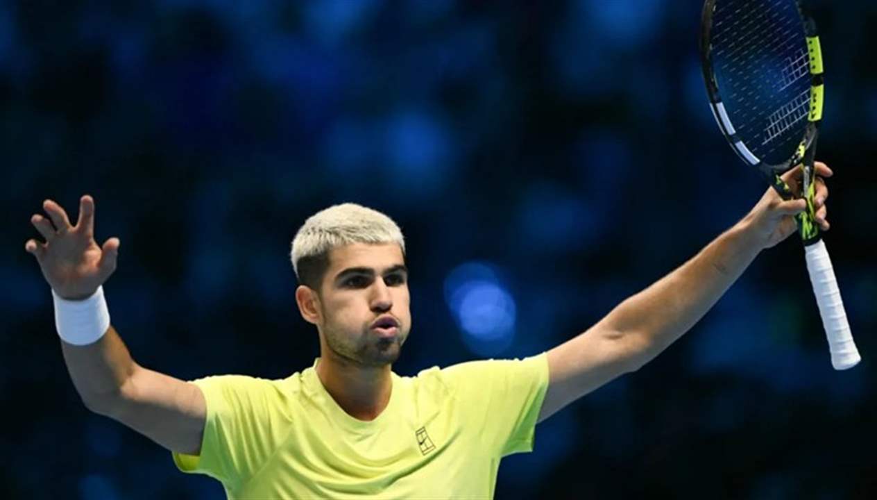 ألكاراز ينهي الموسم متربّعاً على عرش التنس