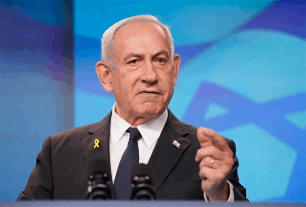 نتنياهو: لست بحاجة إلى محاضرات من أي شخص