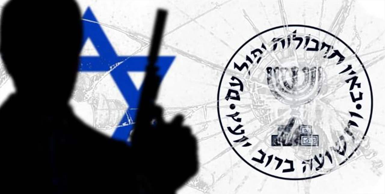 &quot;قدّم صوراً وإحداثيات لإستخبارات ايرانية&quot;.. من اعتقلت اسرائيل؟ 