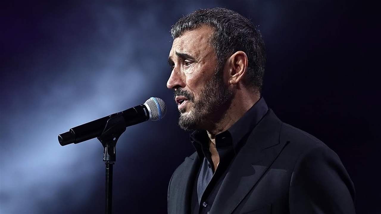 لا حفل لكاظم الساهر في بيروت.. ونفي قاطع للشائعات