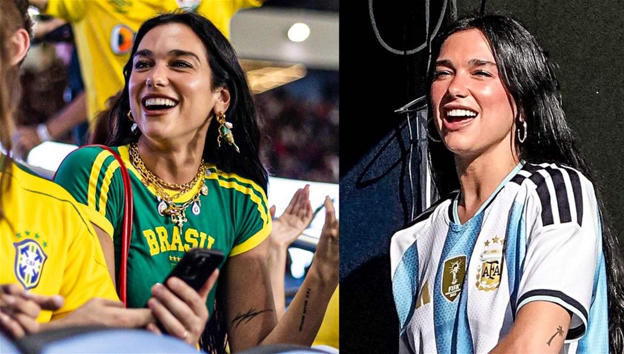 المغنية البريطانية الشهيرة في ديربي البرازيل بعد السوبر كلاسيكو