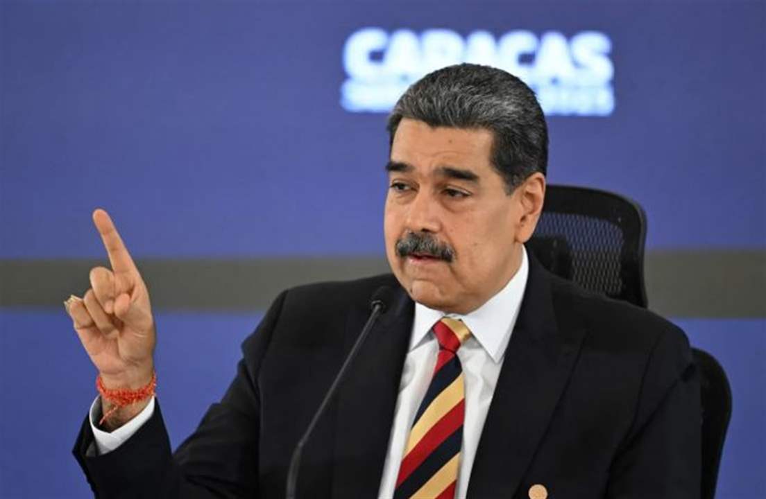 &quot;عمليات سرية&quot;.. ومحاولة الإطاحة بمادورو