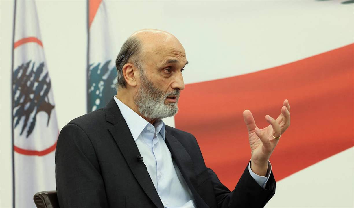 جعجع: في قاموسنا لا يوجد شيء اسمه تأجيل الانتخابات