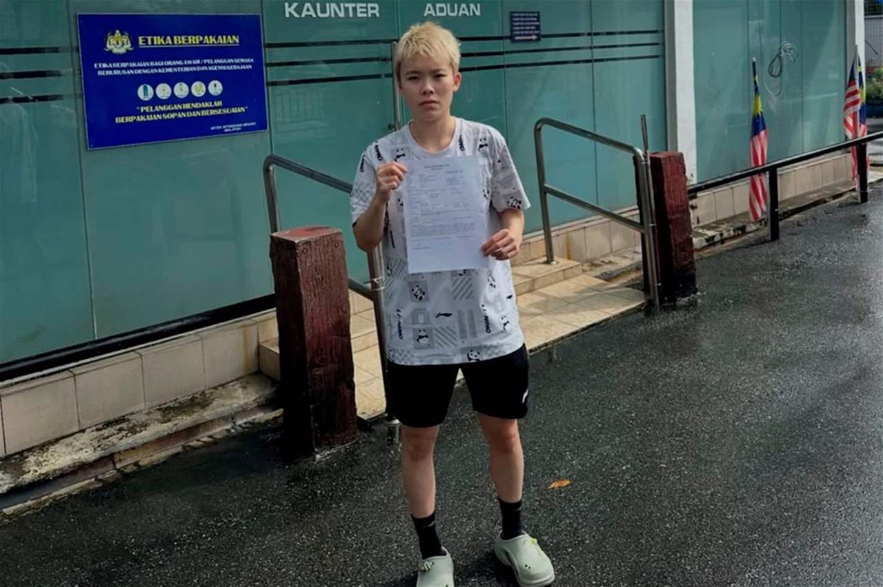 لاعبة تتقدّم ببلاغ بسبب صور مزيّفة بالذكاء الاصطناعي