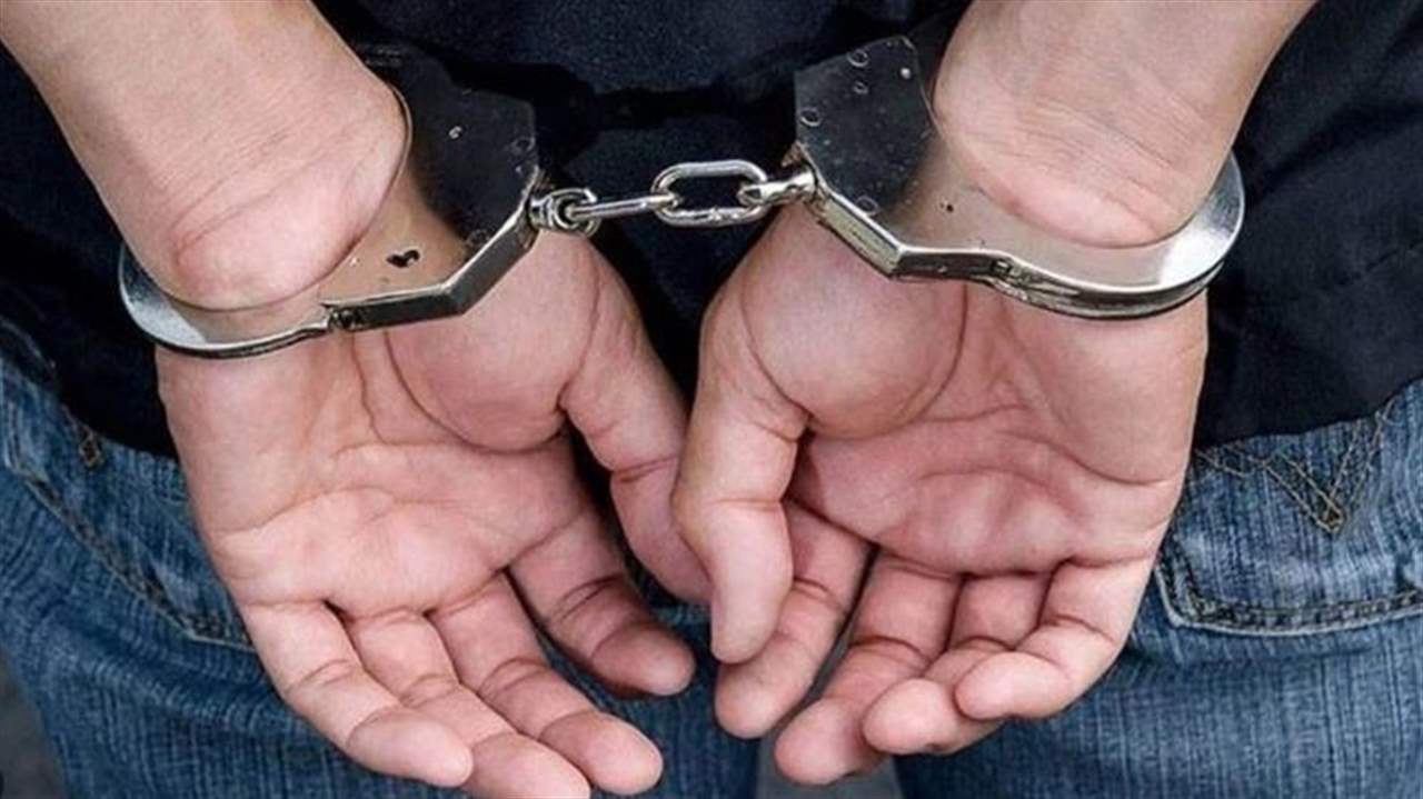 في عكار.. أمن الدولة يوقف مطلوبا بمحاولة قتل