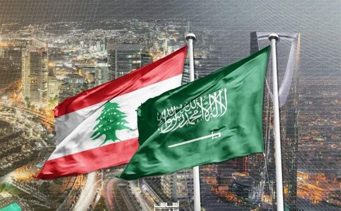 تعاون لبناني - سعودي يحبط إدخال مخدرات إلى لبنان 