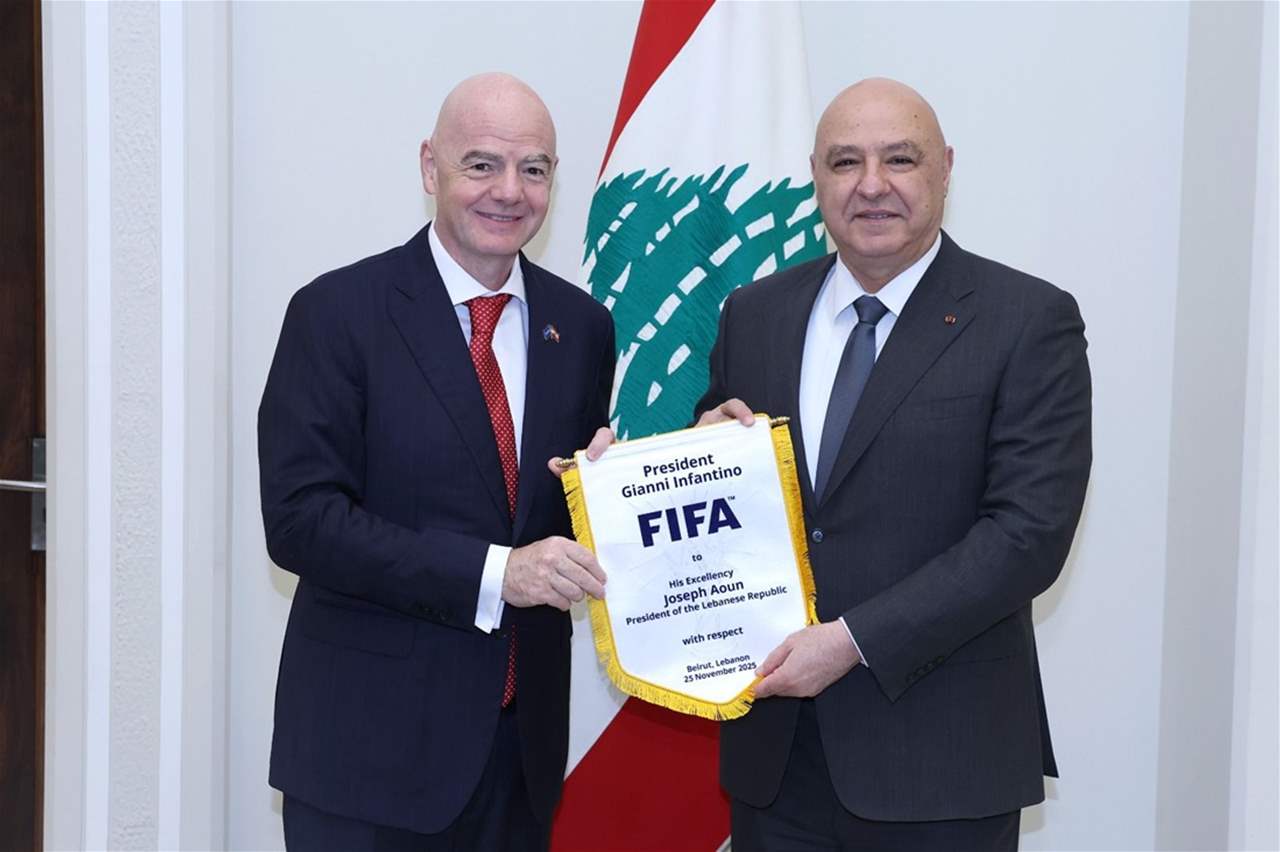 إنفانتينو: فخور بحصولي على الجنسية اللبنانية