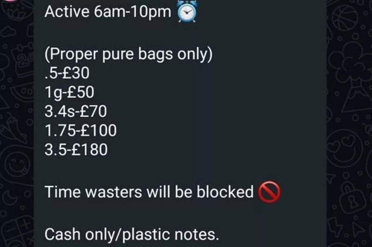 إيقاف مدرّب ناشئين بسبب &quot;قائمة كوكايين&quot; في مجموعة واتساب