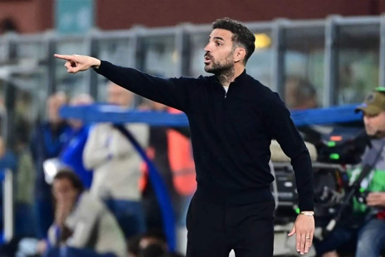 سلسلة ذهبية لسيسك فابريغاس مع كومو