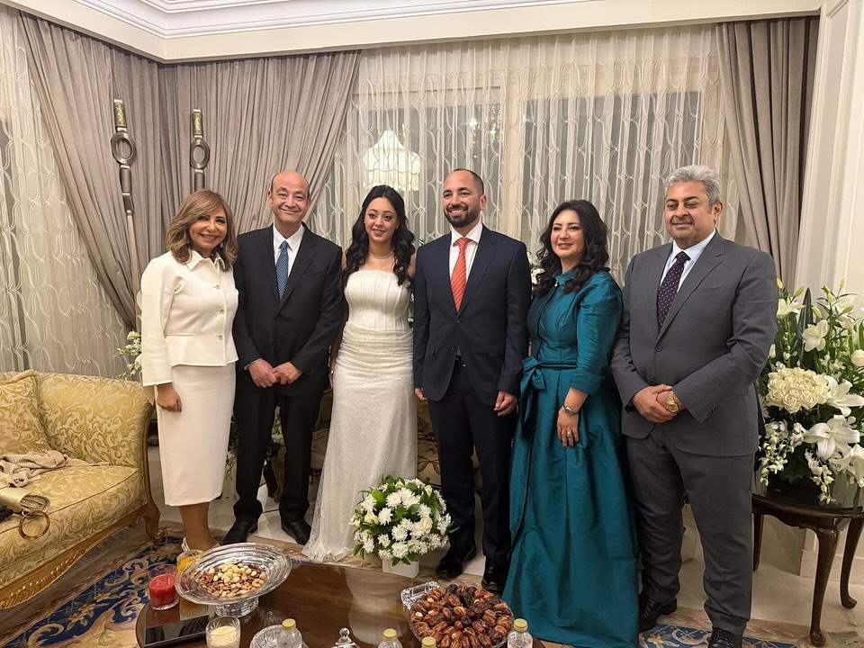 احتفال بسيط وهادئ بقراءة فاتحة نجل عمرو أديب ولميس الحديدي