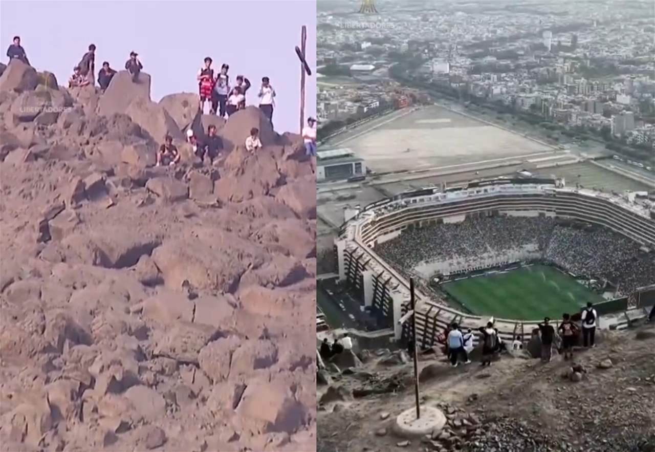 فيديو - جماهير فلامنغو تسلقت الجبل لمشاهدة النهائي