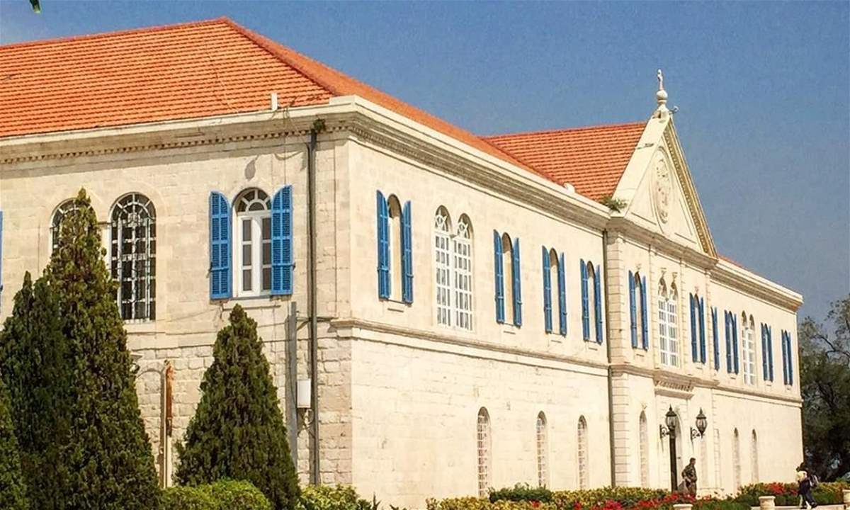 بكركي تتحضر لإستقبال لقاء الشباب مع البابا.. التفاصيل مع مراسل الجديد