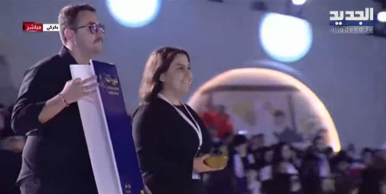 بدء لقاء الشباب مع البابا لاون الرابع عشر في بكركي