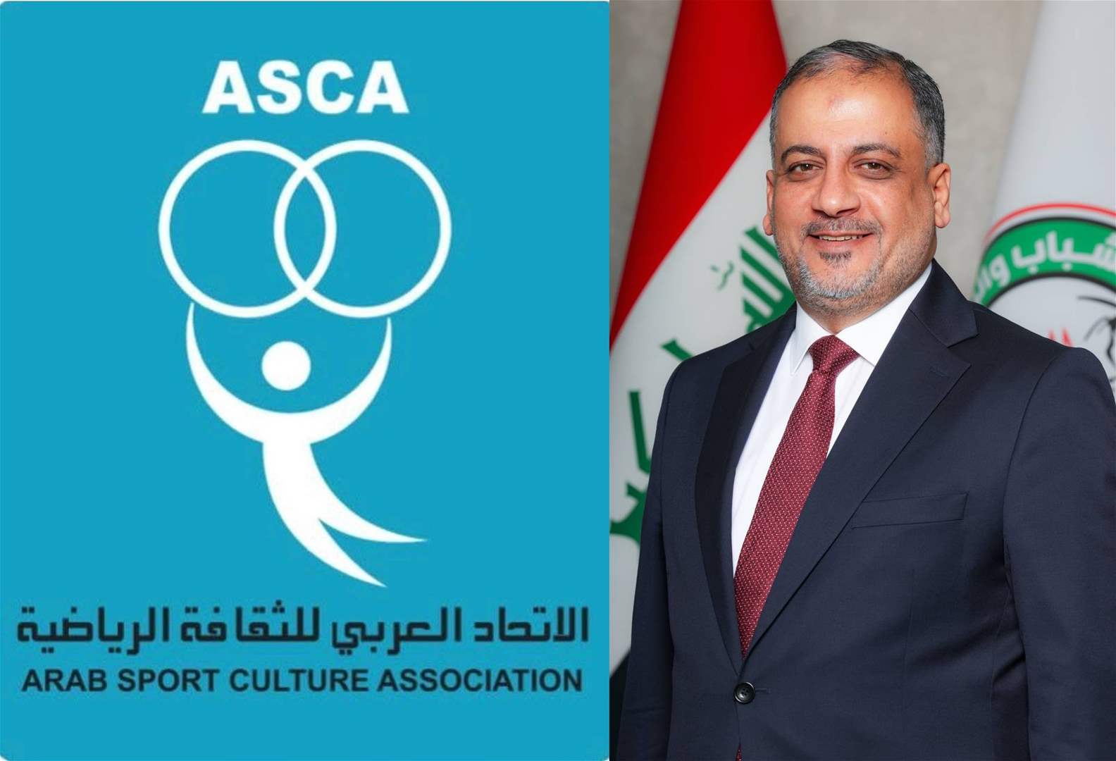 جوائز الاتحاد العربي للثقافة الرياضية 2025: الوزير أحمد المبرقع شخصية العام