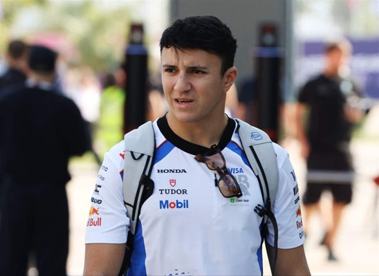 ريد بُل تحسم فريقها للعام 2026