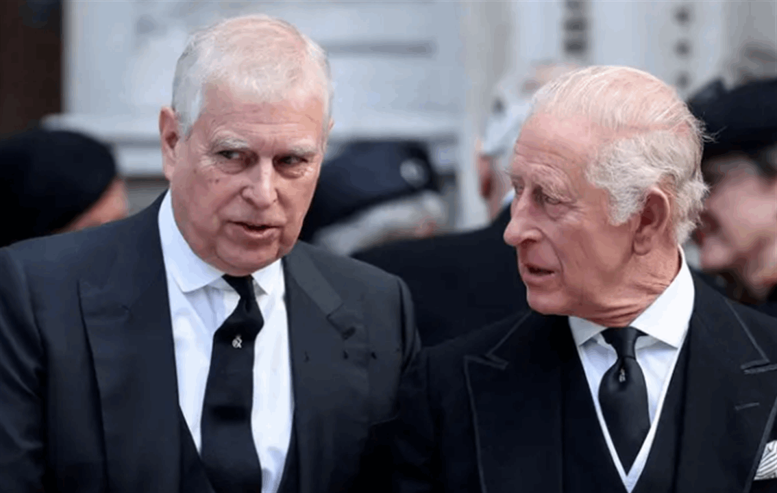 الملك تشارلز يواصل التضييق على الأمير أندرو… وسحب لقبين ملكيين جديدين منه