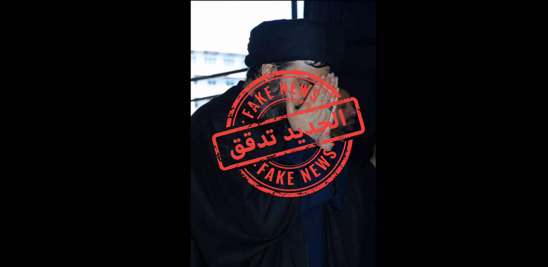 ظهر وهو يصلي.. جدل حول فيديو لـ&quot;نصرالله&quot;.. ماحقيقته؟ 