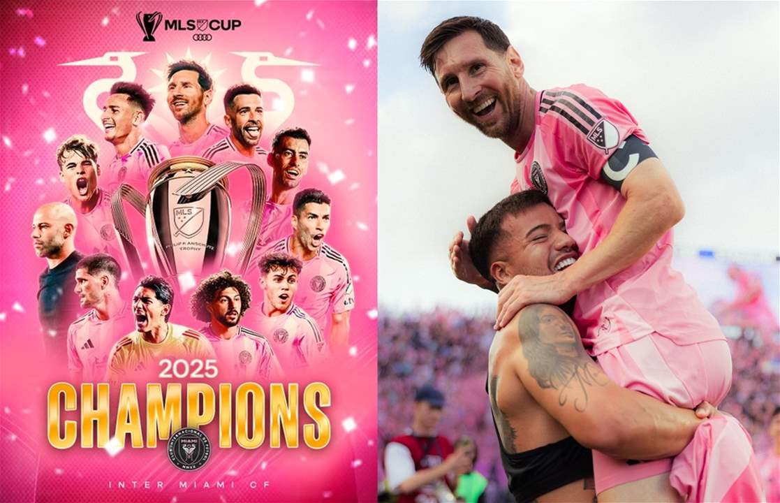 فيديو - ليونيل ميسي يواصل تدوين الأرقام التاريخية