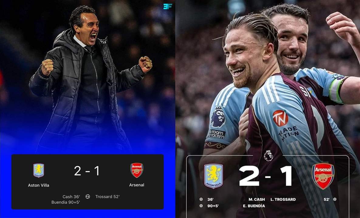 سلسلة ذهبية لأستون فيلا: 7 انتصارات متتالية بقيادة إيمري