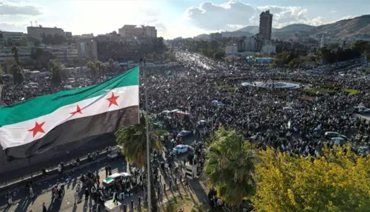 يحتفل السوريون في الذكرى الأولى لسقوط نظام الاسد.. التفاصيل مع مراسل الجديد