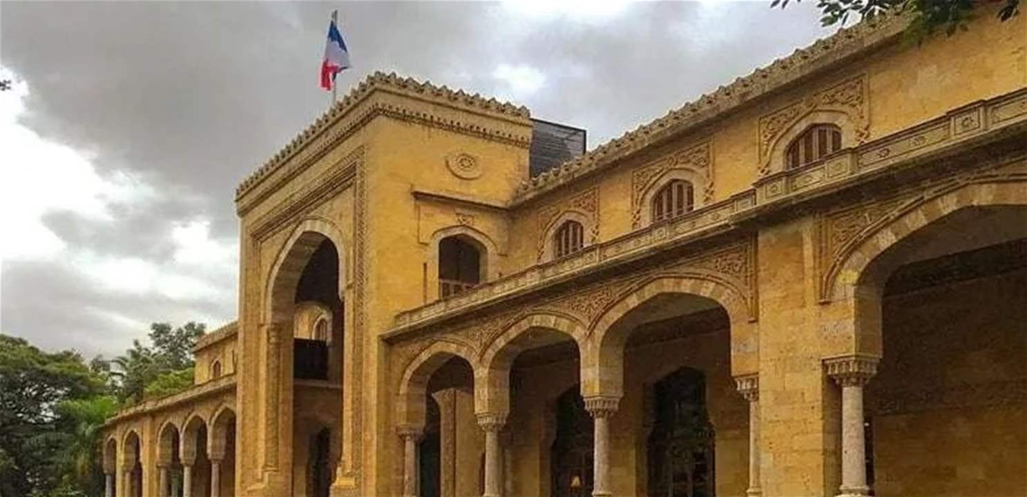 الموفد الفرنسي يستكمل اجتمعاته.. التفاصيل مع مراسل الجديد من قصر الصنوبر