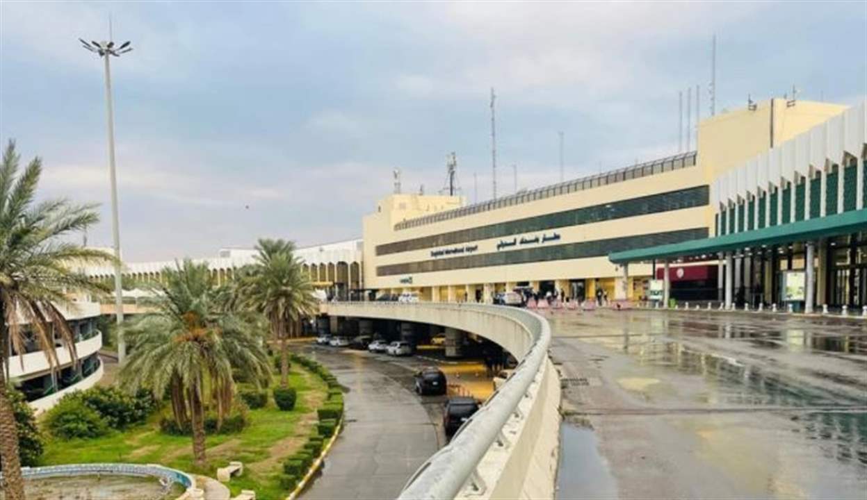 بسبب الضباب.. إغلاق مطار! 