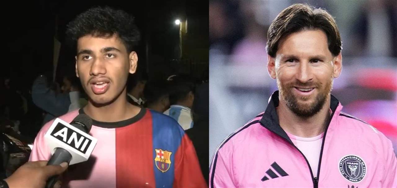 فيديو - انتقل من نيبال الى الهند لمشاهدة ميسي