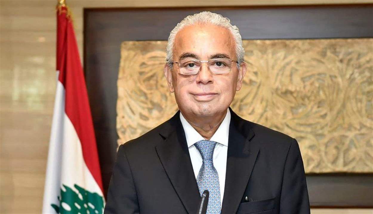 وفاة النائب غسان سكاف