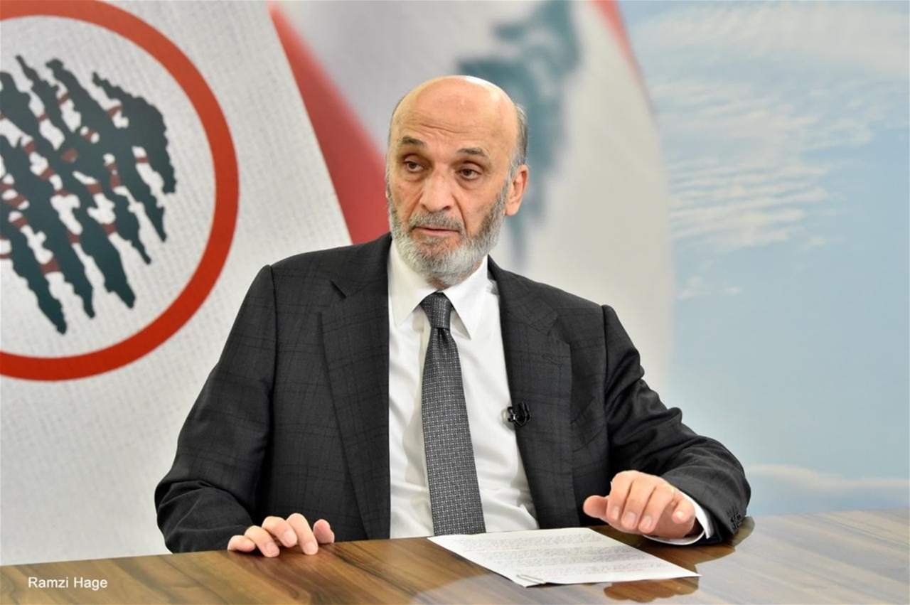 جعجع: تصرف بري خرق فاضح وواضح