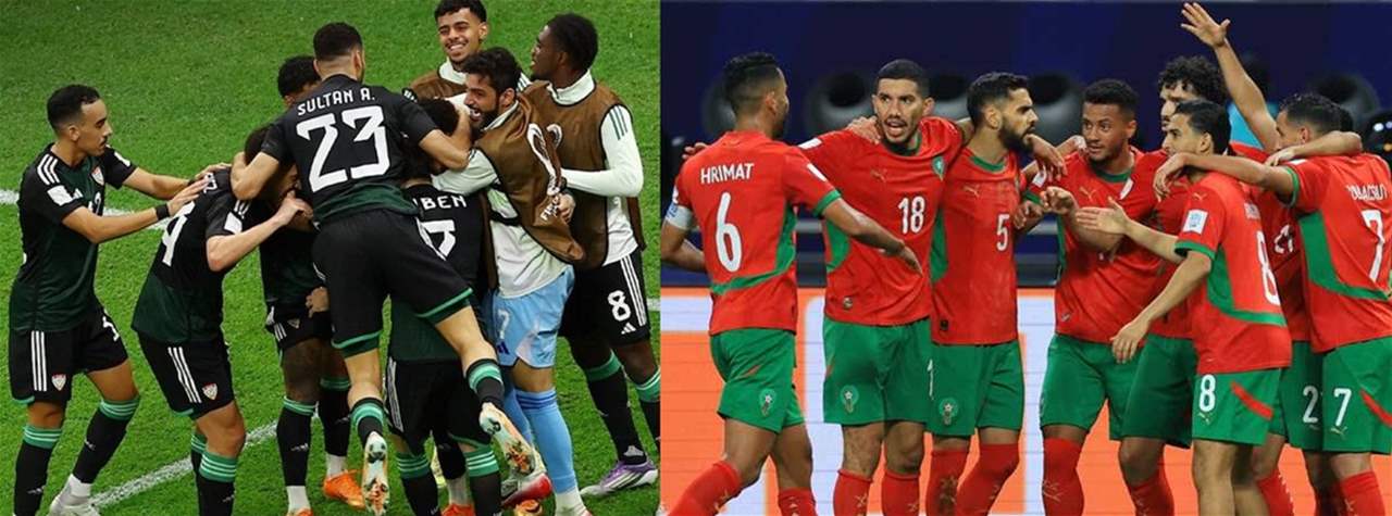 كأس العرب: المغرب تواجه الإمارات في نصف النهائي