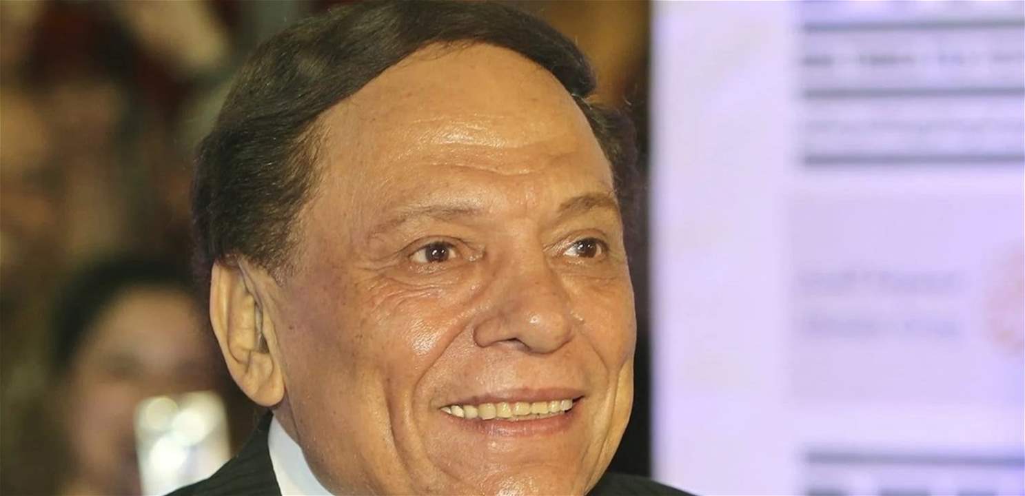 غياب عادل إمام عن جنازة شقيقته يعيد الجدل حول وضعه الصحي