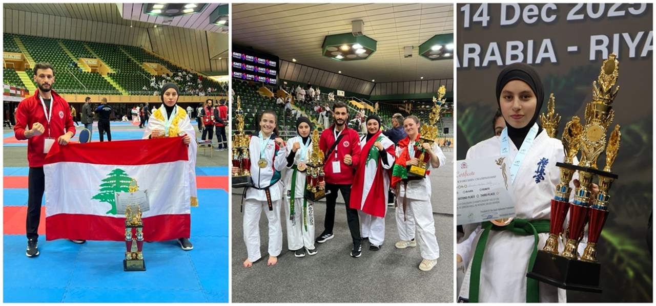 اكاديمية الصرفند الرياضية تحيي زينب صالح وأبطال المنتخب اللبناني للكيوكوشنكاي