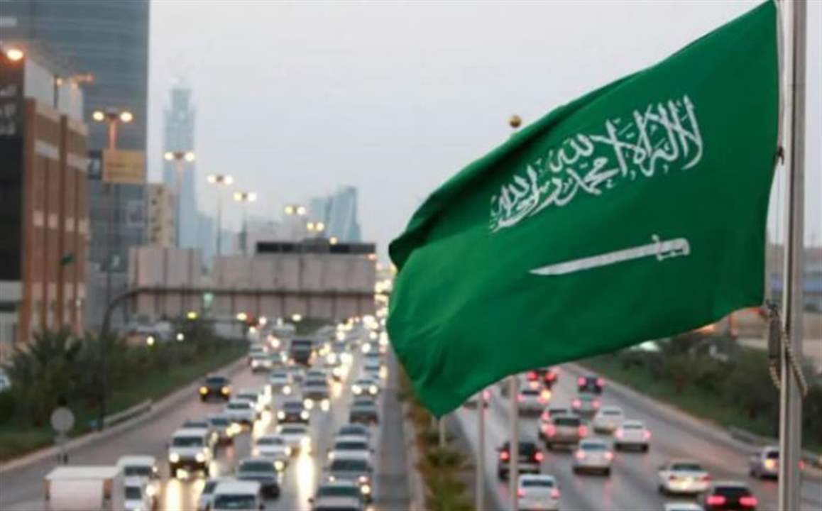 السعودية دانت مصادقة إسرائيل على إنشاء بؤر إستيطانية جديدة في الضفة