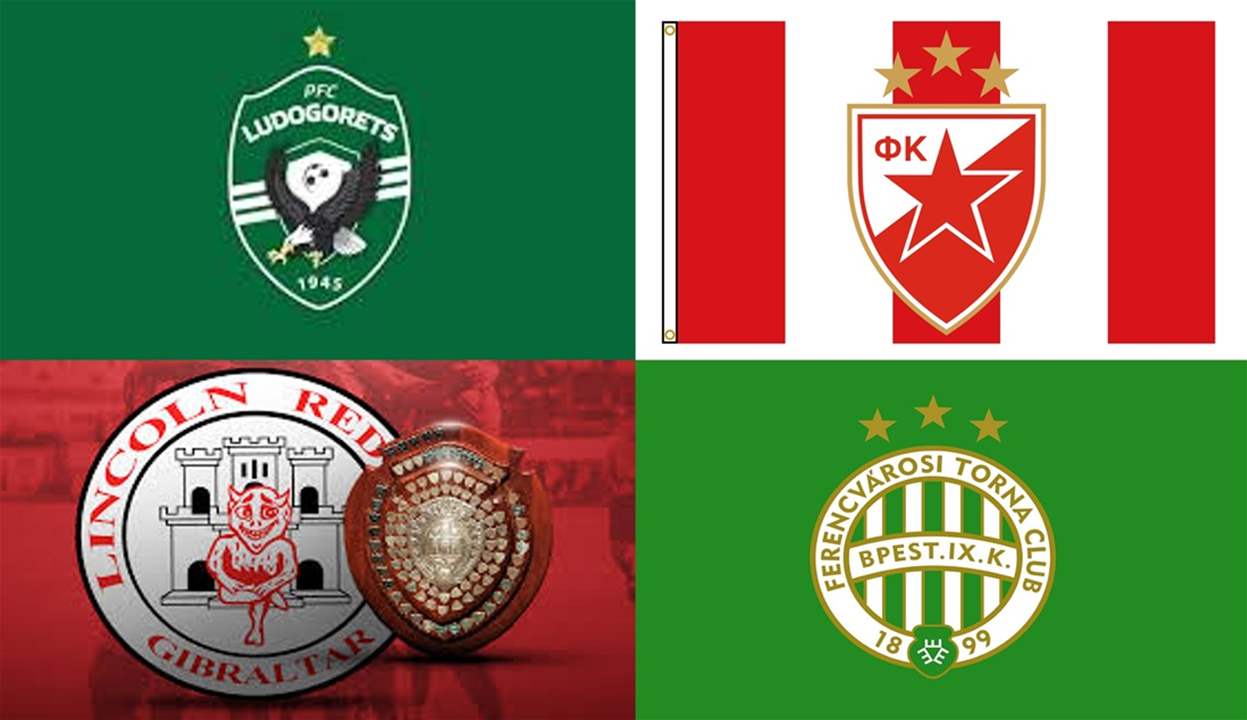 أطول سلاسل التتويج في أوروبا انهارت هذا الموسم