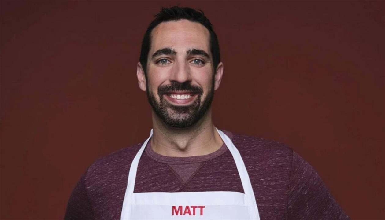 وفاة متسابق MasterChef الأميركي مات غانيون بشكل مفاجئ