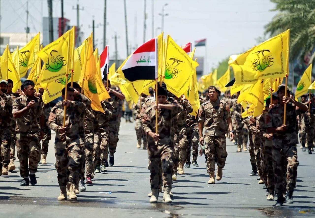 هل وافقت الفصائل العراقية على تسليم سلاحها؟ 