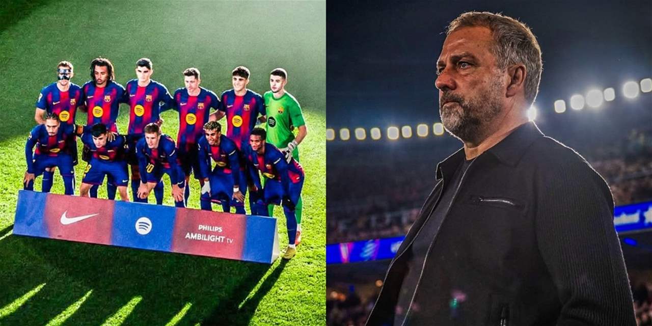 برشلونة يغلق 2025 بسلسلة انتصارات مثيرة 