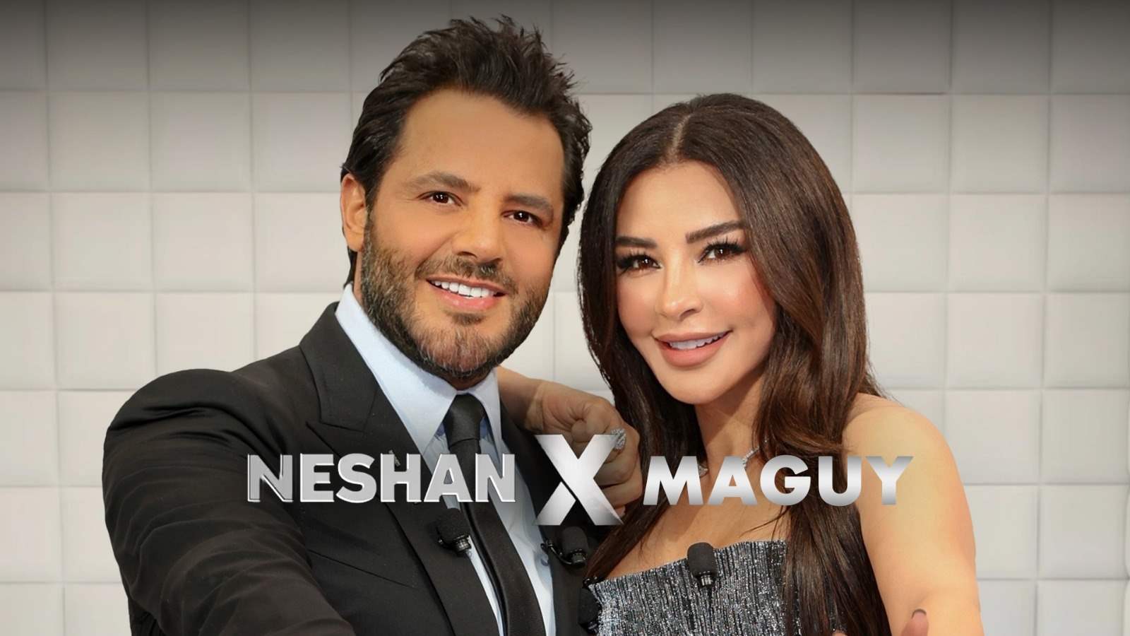 ماغي بوغصن ضيفة نيشان في Neshan X