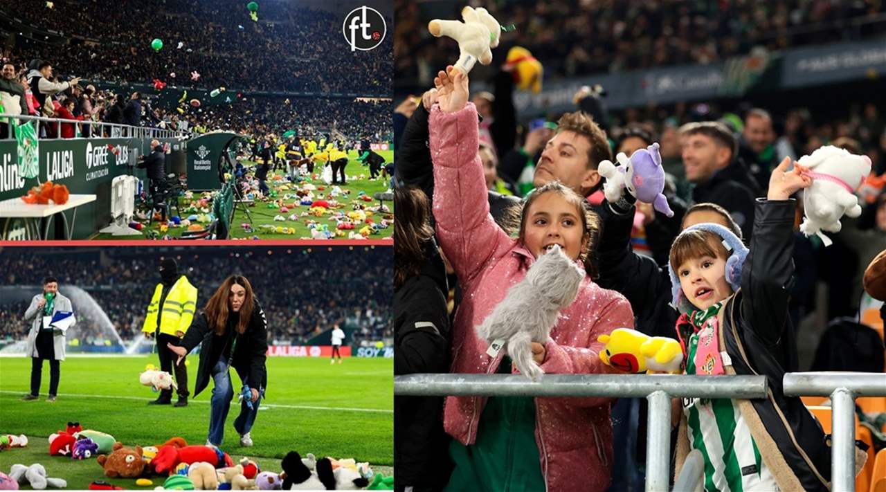 فيديو - جماهير ريال بيتيس ترسم البسمة على وجوه الأطفال 