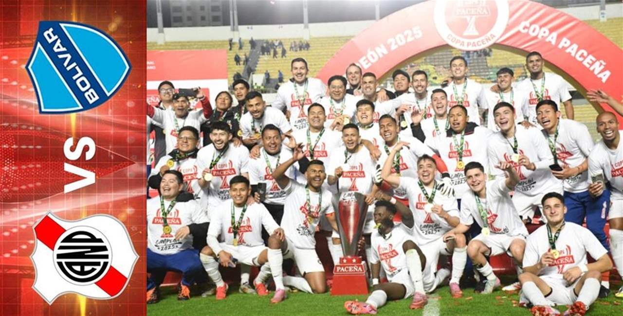 فيديو - نادٍ يحقق أول لقب كبير في تاريخه 