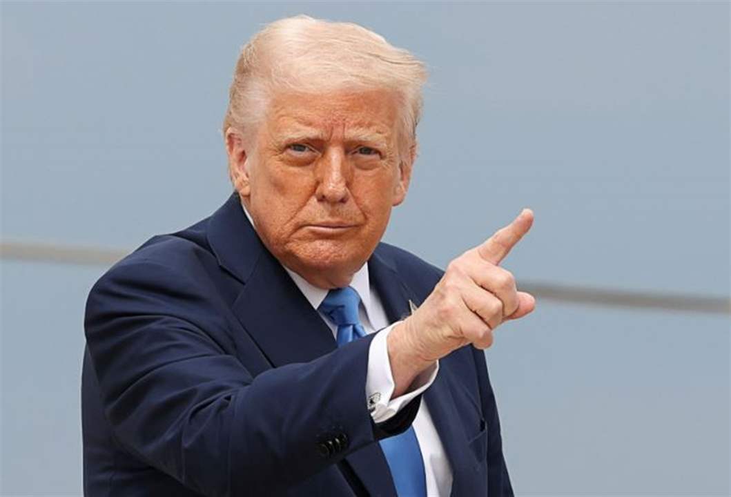 حلم ترامب مُهدد! 